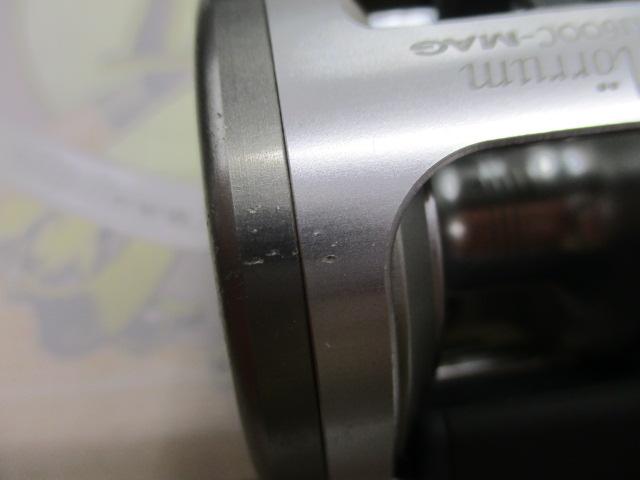 モラムSX1600C MAG