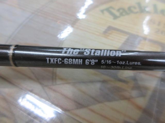 テムジン TXFC-68MH