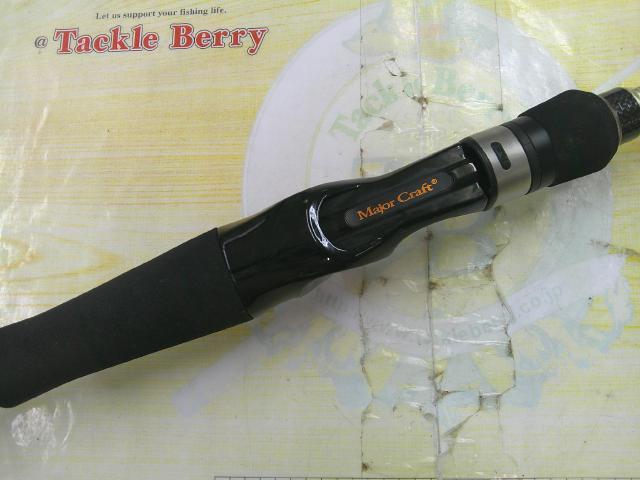 ゴーエモーション GEC-66MH