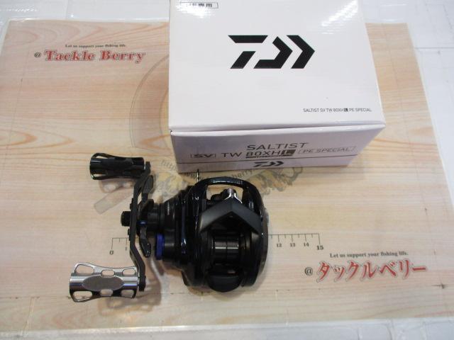 23ソルティスト SV TW 80XHL PEスペシャル