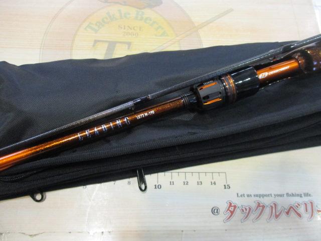 リーディングLG 73 M-190