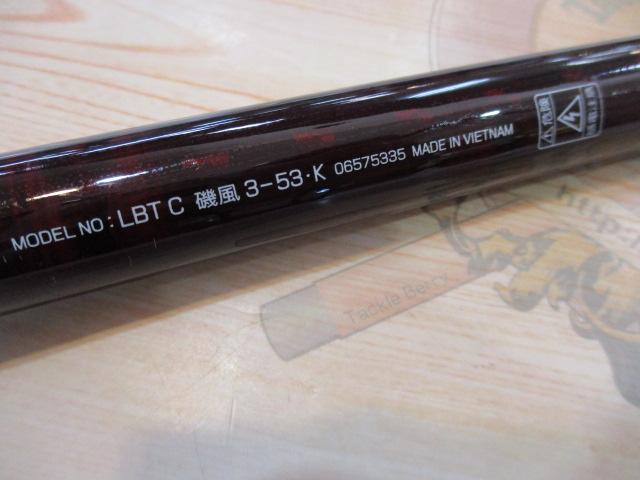 リバティクラブ磯風 3-53・K