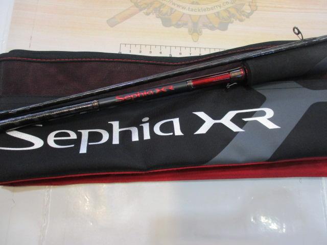 セフィアXR S86ML