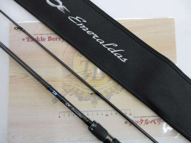 エメラルダスエア AGS86ML・R