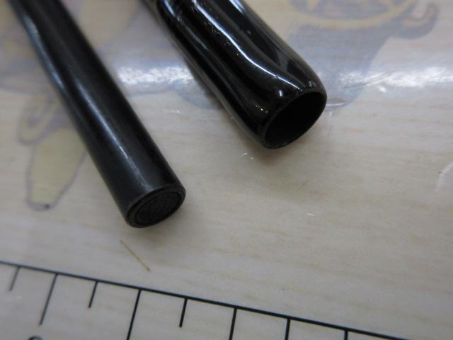 エメラルダスエア AGS86ML・R