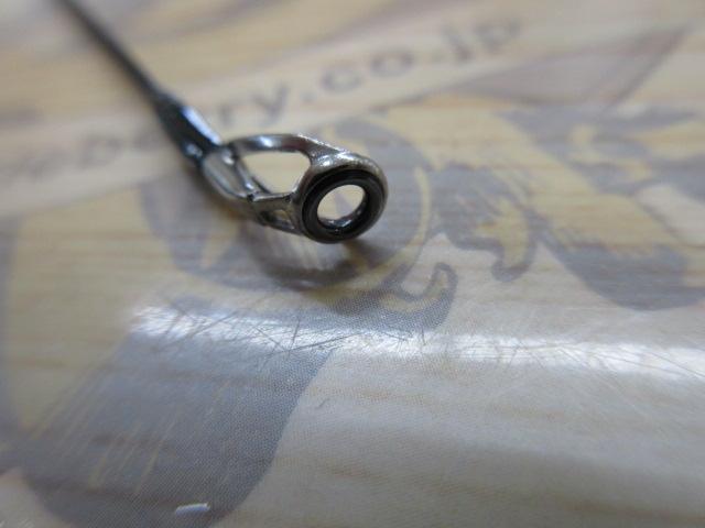 エメラルダスエア AGS86ML・R