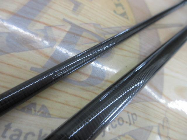 エメラルダスエア AGS86ML・R