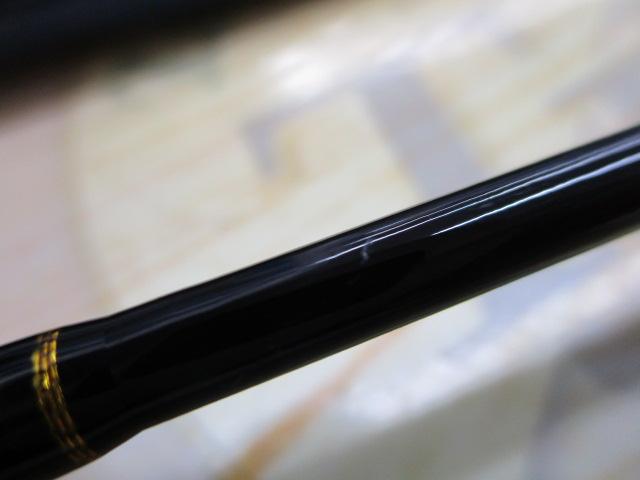 ビーエリアファン BAF2-C47UL/MNB ブラック