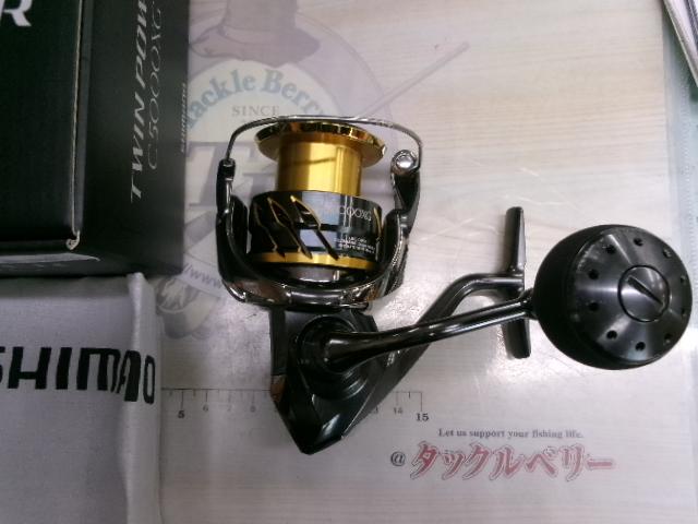 20ツインパワー C5000XG