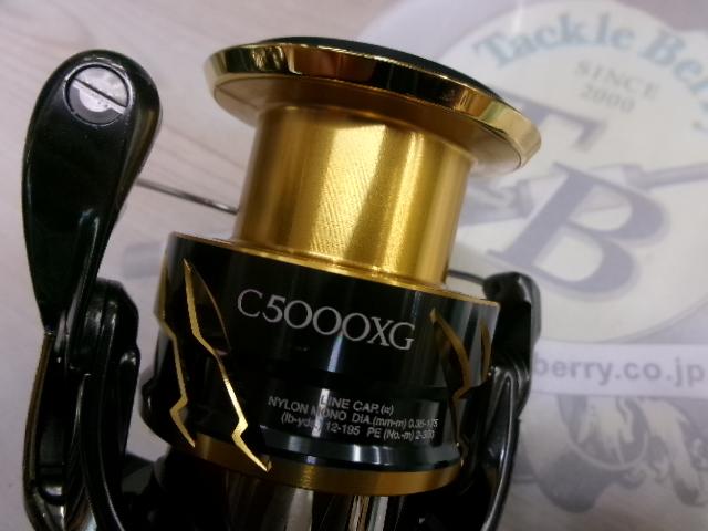 20ツインパワー C5000XG