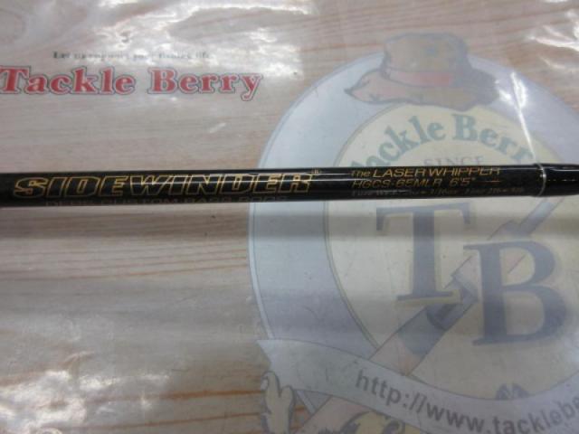 サイドワインダー HGCS-65MLR