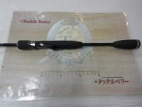 サイドワインダー HGCS-65MLR