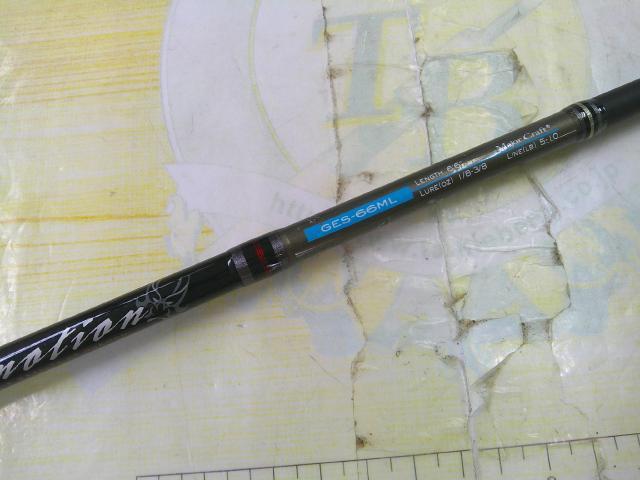 ゴーエモーション GES-66ML