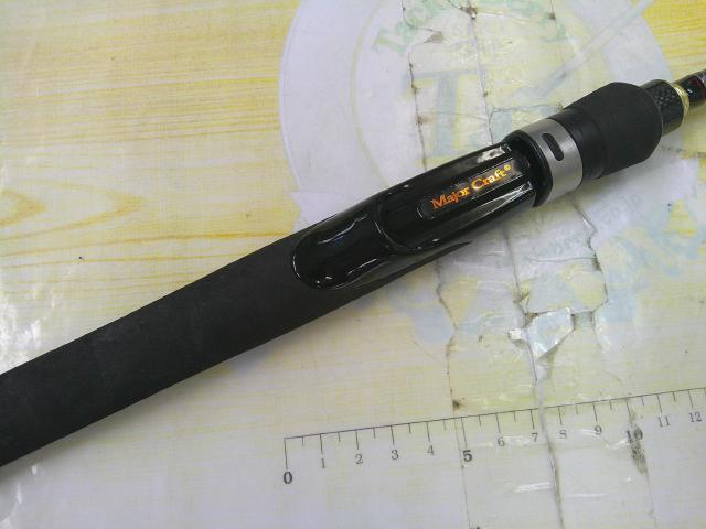 ゴーエモーション GES-66ML