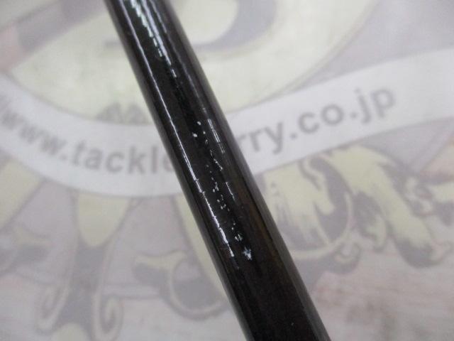 がま船うまづらはぎSV 255