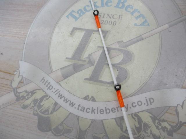 がま船うまづらはぎSV 255