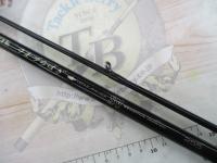 がま船うまづらはぎSV 255