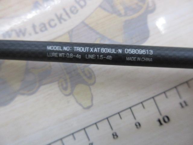 トラウトX AT 60XUL・N