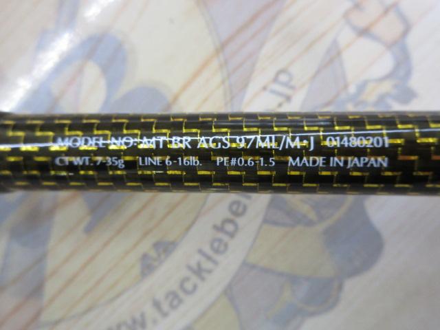 モアザンブランジーノ AGS97ML/M・J