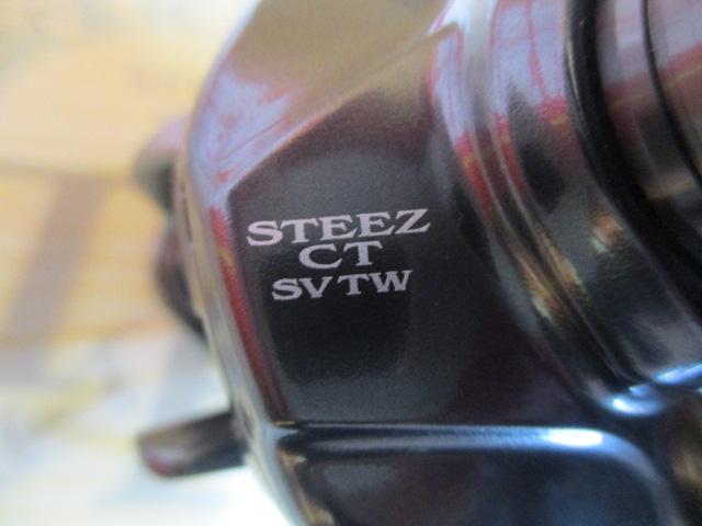 スティーズCT SV TW 700H