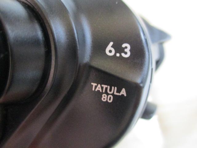 タトゥーラ TW 80