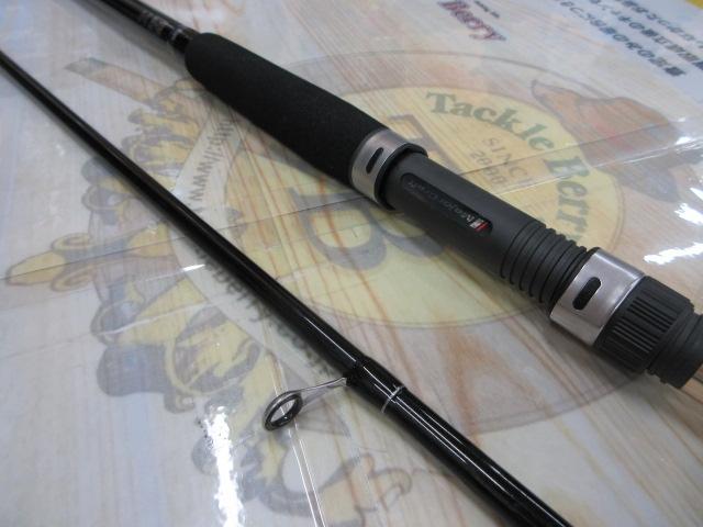 ファーストキャスト FCS-1002M