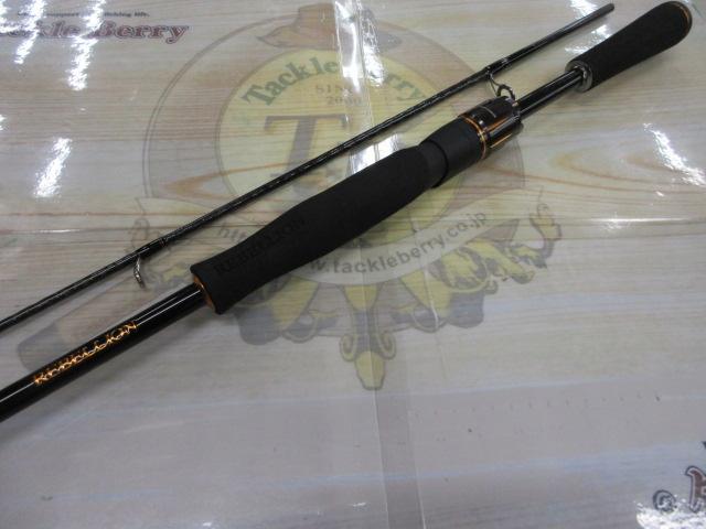 リベリオン 642L/MLXS-ST