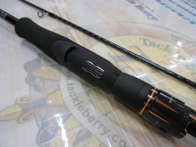 リベリオン 642L/MLXS-ST