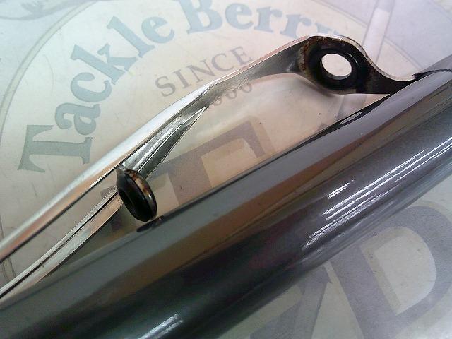 エアノスイソ 3遠投-520SI