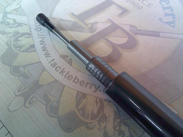 エアノスイソ 3遠投-520SI