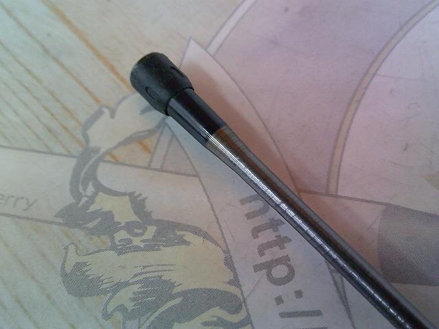 エアノスイソ 3遠投-520SI