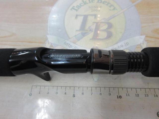 サイドワインダーHGC-70XF 後期