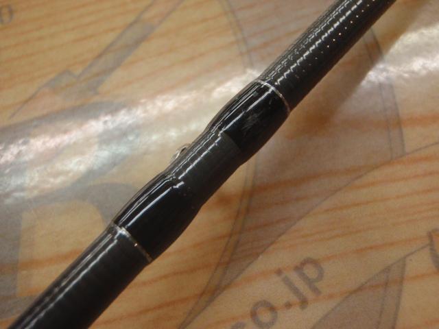 オーシャンウィップMT メタルゲームB67L OWMT-B67L