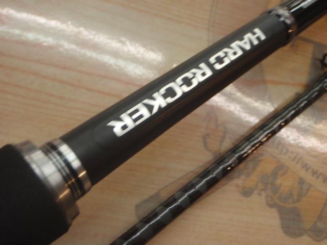 ハードロッカー B810MH+