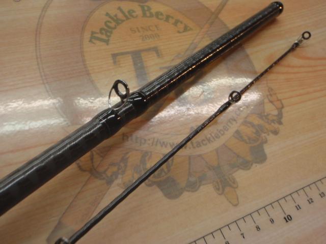 ハードロッカー B810MH+