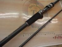 ハードロッカー B810MH+