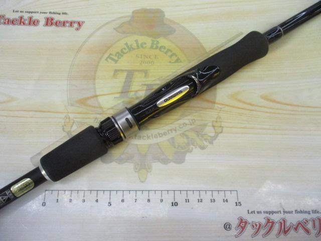 ムーンショットR S900ML｜＠ベリーネット 日本最大新品中古釣具WEBショップ