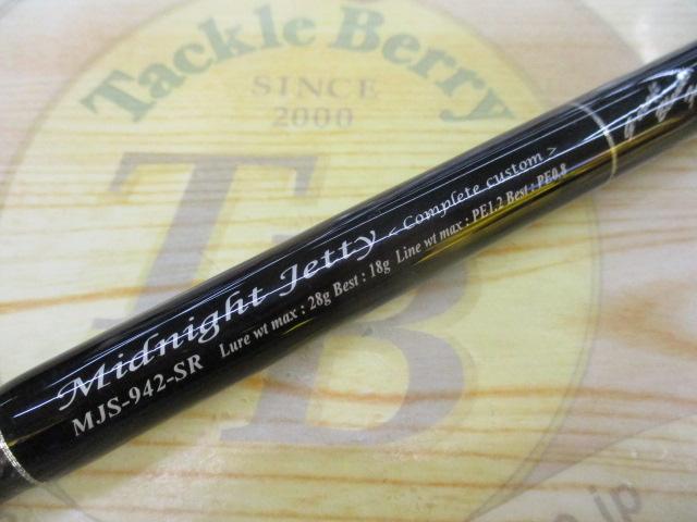 セブンセンスSR MJS-942-SR ミッドナイトジェッティー｜＠ベリーネット