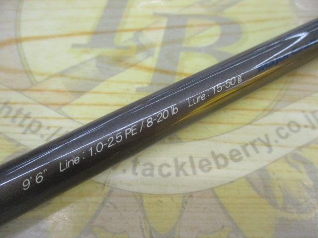 クロステージ CRK-962LSJ