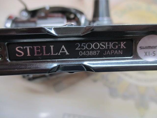 22ステラ 2500SHG