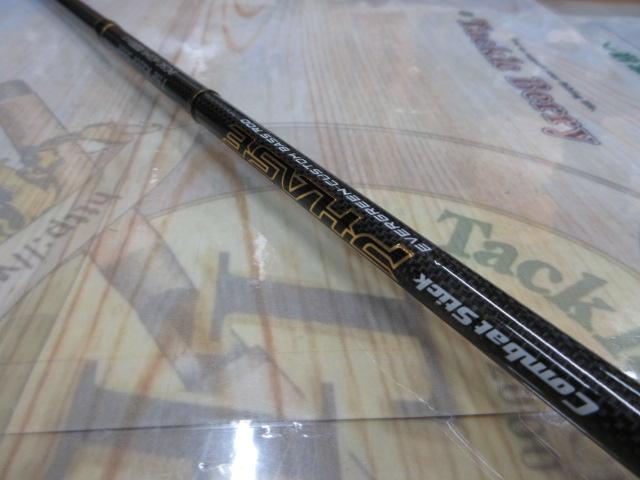 フェイズ PCSC-63ML+