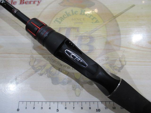 ゾディアス 168L-BFS