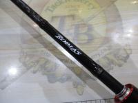 ゾディアス 168L-BFS