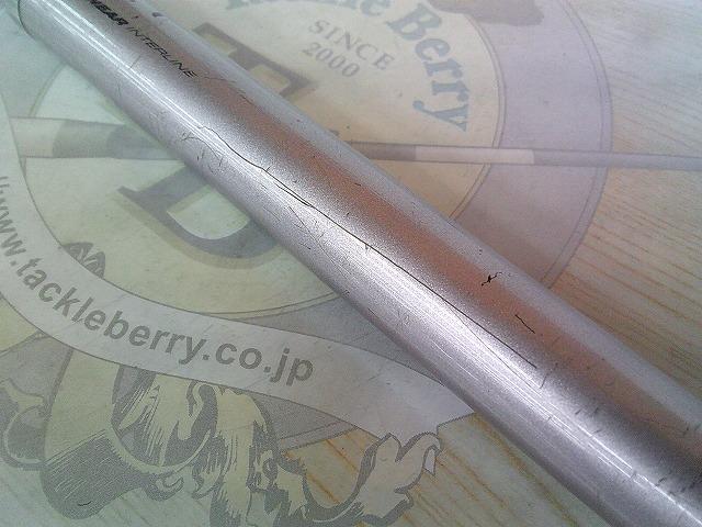 HXILエンブレムISO 3-52遠投M