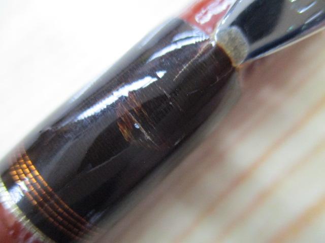 グラシック 50-270