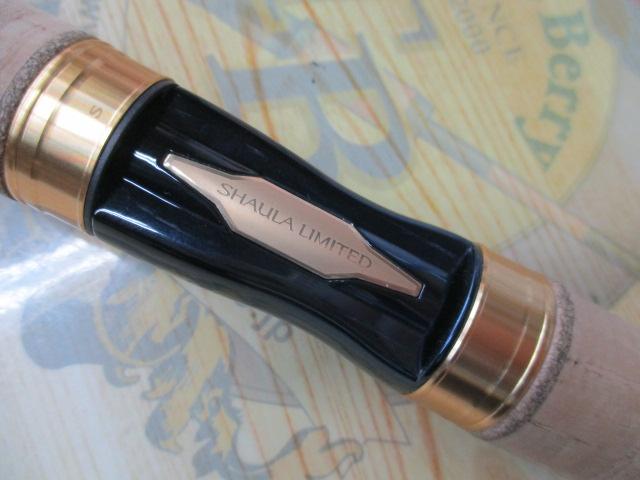 23ワールドシャウラ リミテッド 2703R-2