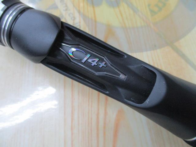 25グラップラー タイプLJ B63-2