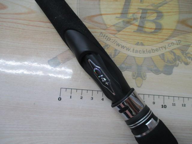 25グラップラータイプJ S60-3