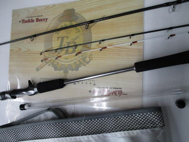 クロスミッションXR B66M