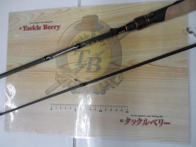 ソルティーステージPRMフェニーチェ SPBS-702M-TZ